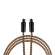 Proson Arctic optisches Kabel, 3 Meter Proson Arctic optisches Kabel, 3 Meter
