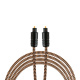Proson Arctic optisches Kabel, 5 Meter Proson Arctic optisches Kabel, 5 Meter