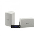 Yamaha NS-AW194 in Weiß mit System One A50BT, Outdoor-Paket Yamaha NS-AW194 in Weiß mit System One A50BT, Outdoor-Paket