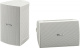 Yamaha NS-AW294 in Weiß mit Tangent Ampster BT III, Outdoor-Paket Yamaha NS-AW294 in Weiß mit Tangent Ampster BT III, Outdoor-Paket
