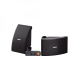 Yamaha NS-AW392 in Schwarz mit Fosi Audio BT20A Max, Outdoor-Paket Yamaha NS-AW392 in Schwarz mit Fosi Audio BT20A Max, Outdoor-Paket