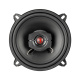 Bass Habit PL112A Komplettpaket mit DMR10BT und Rebel-Lautsprechern Bass Habit PL112A Komplettpaket mit DMR10BT und Rebel-Lautsprechern