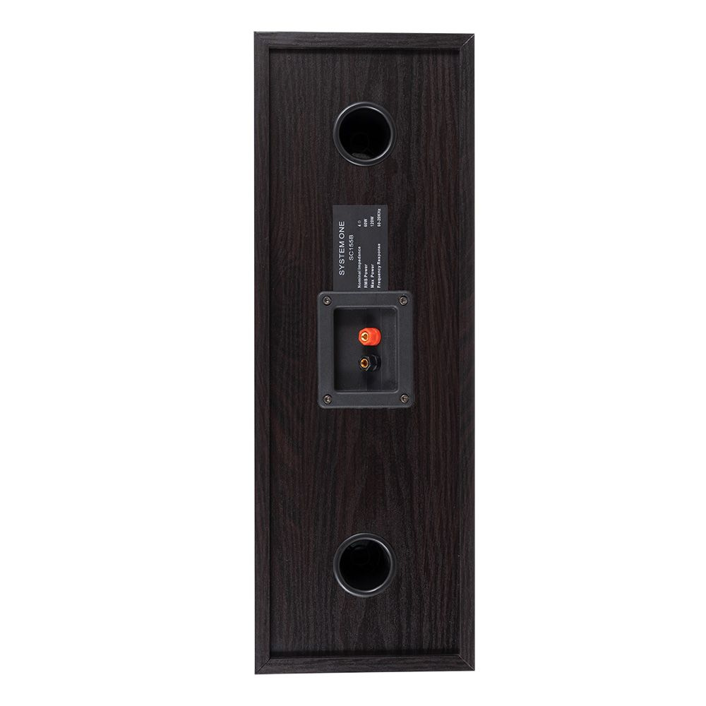 System One SC155B 5.0-Lautsprecherpaket