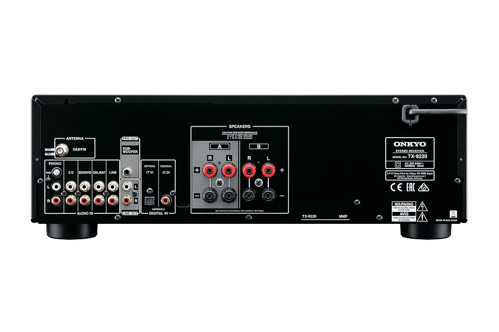 Onkyo TX-8220 & Dynavoice Magic F-7 schwarz, 2.0-Stereo-Paket
